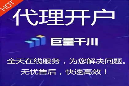 信息流广告的创意展示——以一则成功案例为鉴