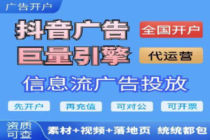 案例剖析：高价关键词推广的效益
