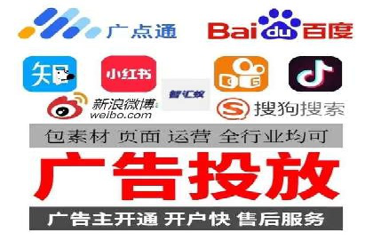 如何制作高质量信息流广告